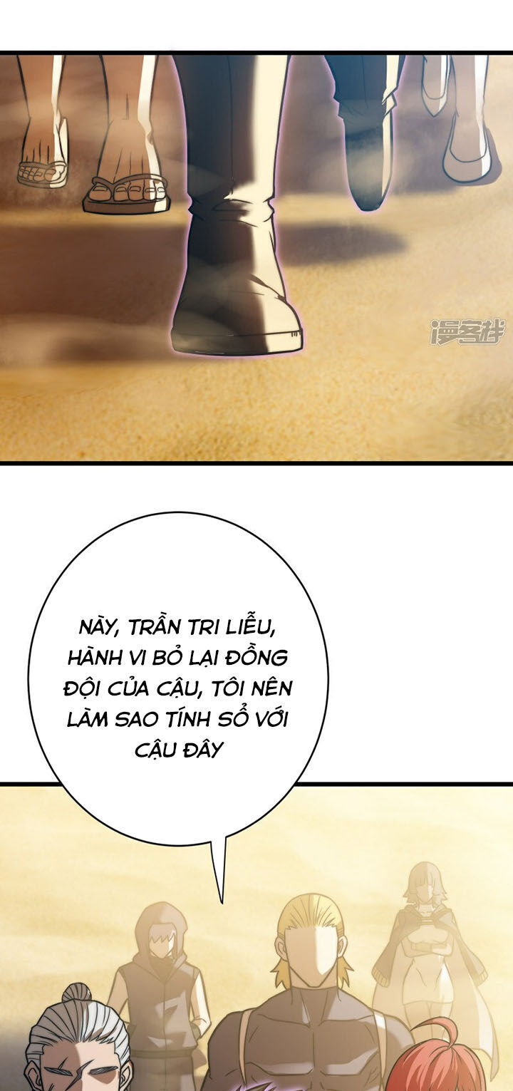 Ta Là Sát Thần Chapter 62 - Trang 50