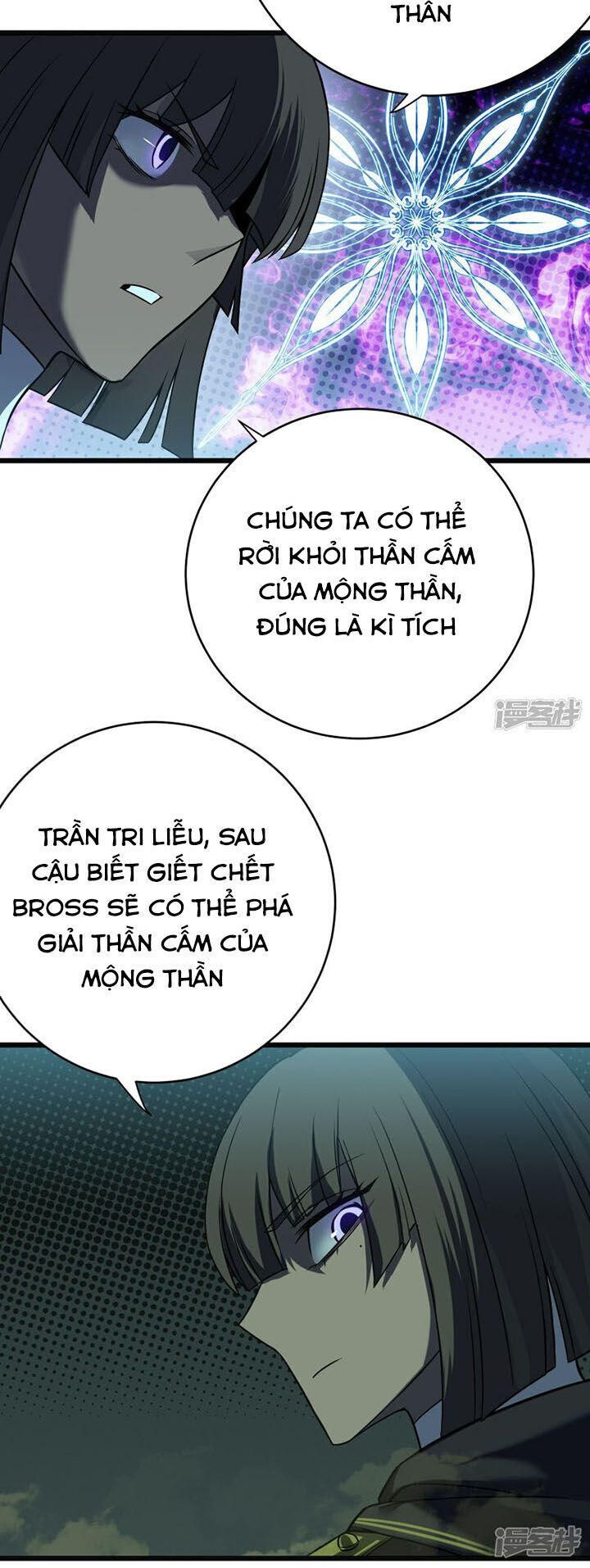 Ta Là Sát Thần Chapter 66 - Trang 16