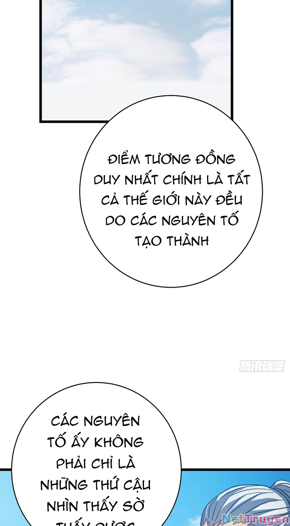 Ta Là Sát Thần Chapter 14 - Trang 59