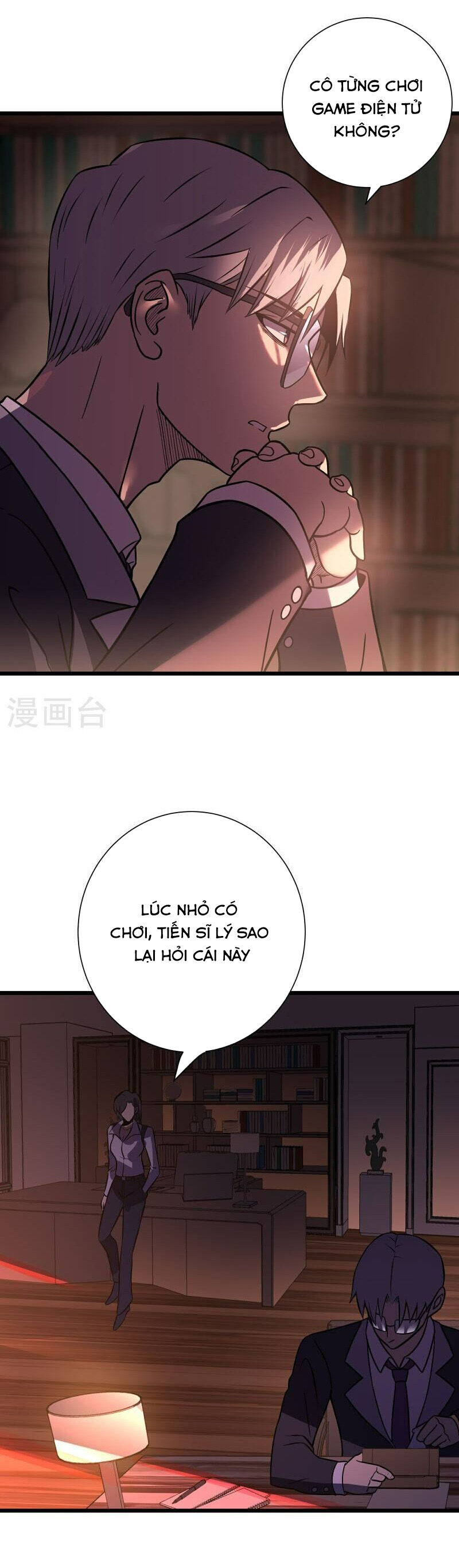 Ta Là Sát Thần Chapter 77 - Trang 3