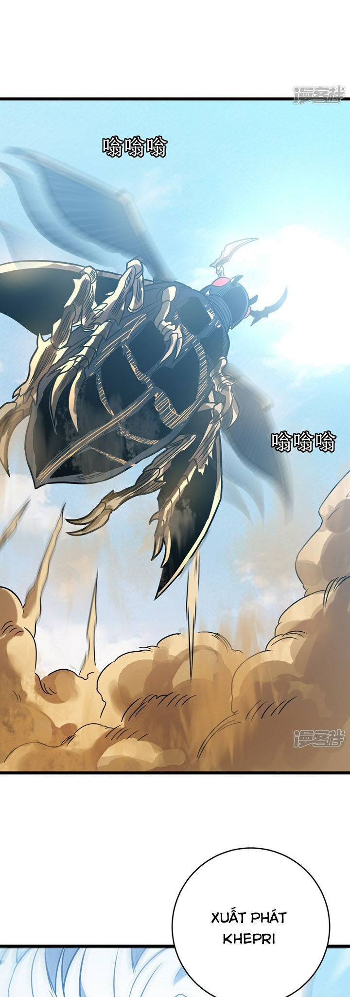 Ta Là Sát Thần Chapter 62 - Trang 13