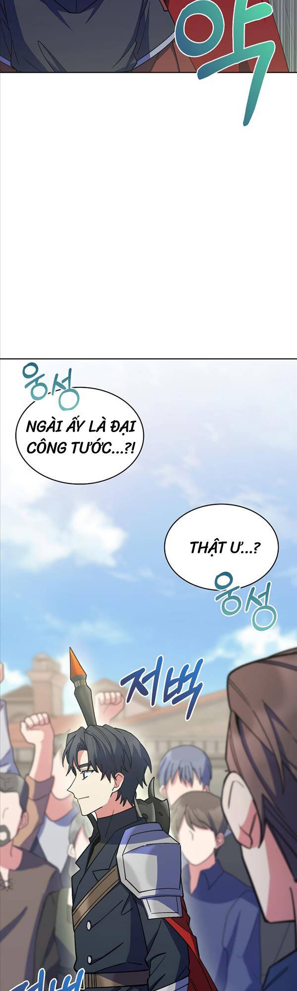 Chuyển Sinh Vào Gia Tộc Suy Vong Chapter 41 - Trang 18