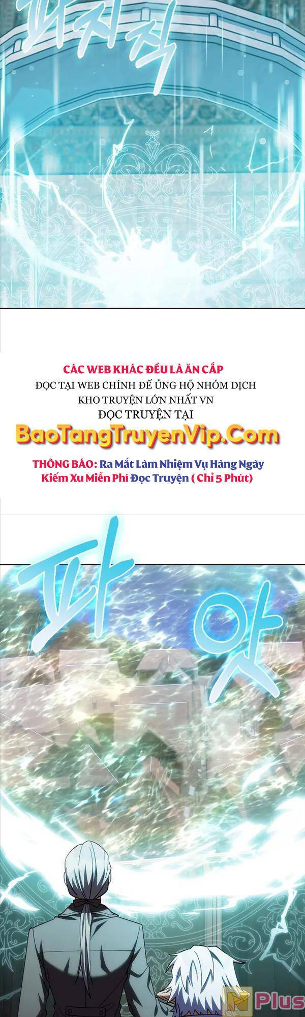 Chuyển Sinh Vào Gia Tộc Suy Vong Chapter 42 - Trang 57