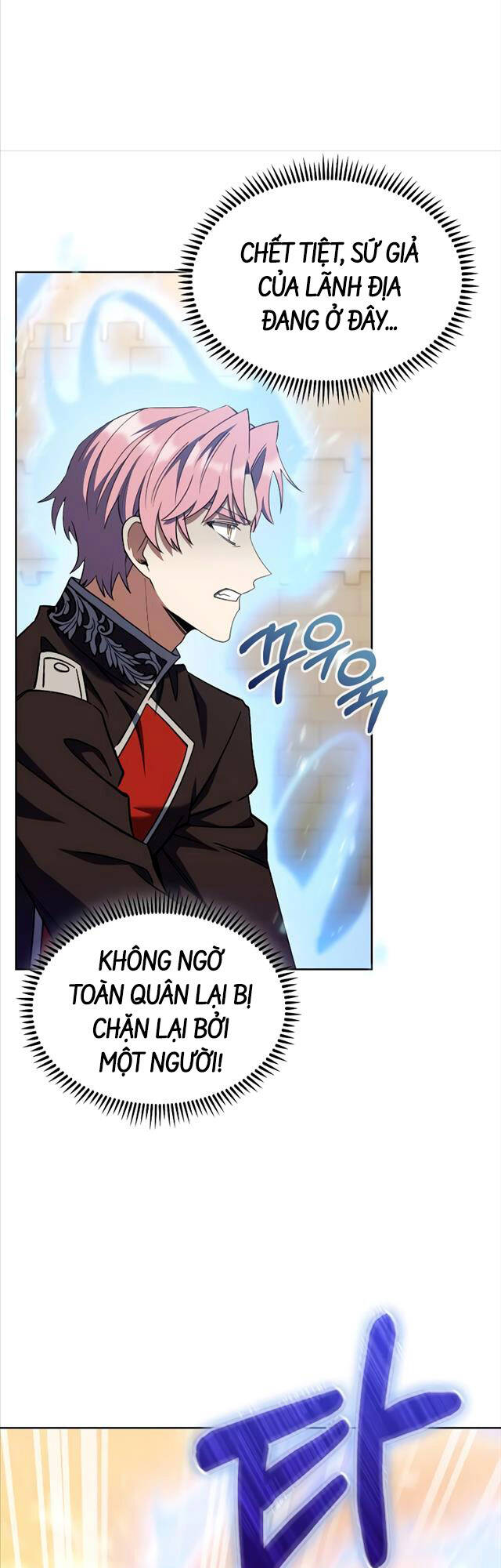 Chuyển Sinh Vào Gia Tộc Suy Vong Chapter 46 - Trang 17