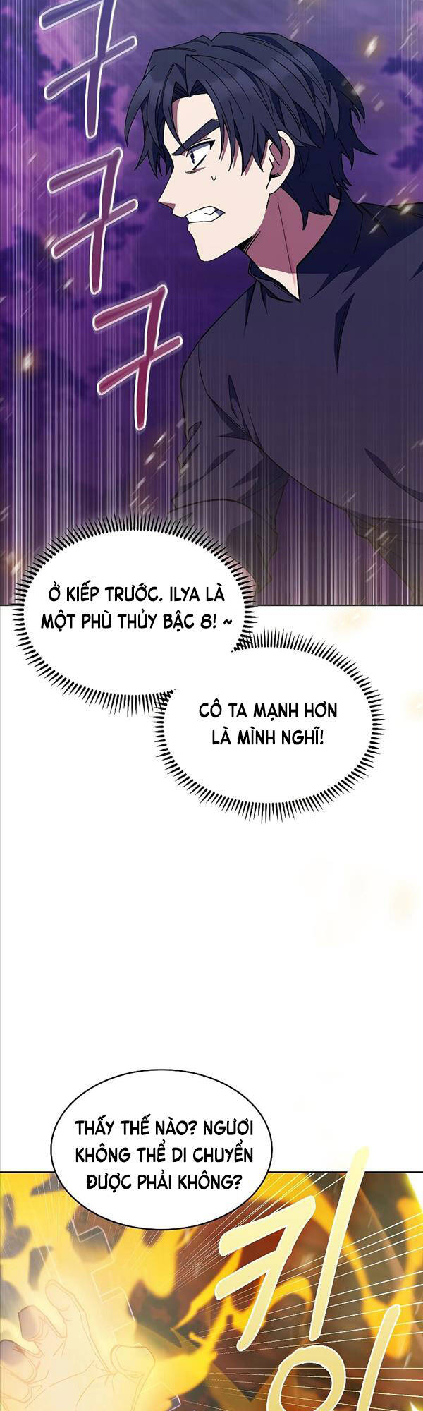 Chuyển Sinh Vào Gia Tộc Suy Vong Chapter 36 - Trang 48