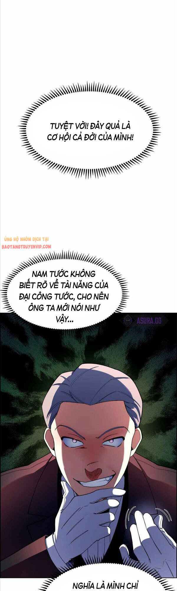 Chuyển Sinh Vào Gia Tộc Suy Vong Chapter 5 - Trang 29