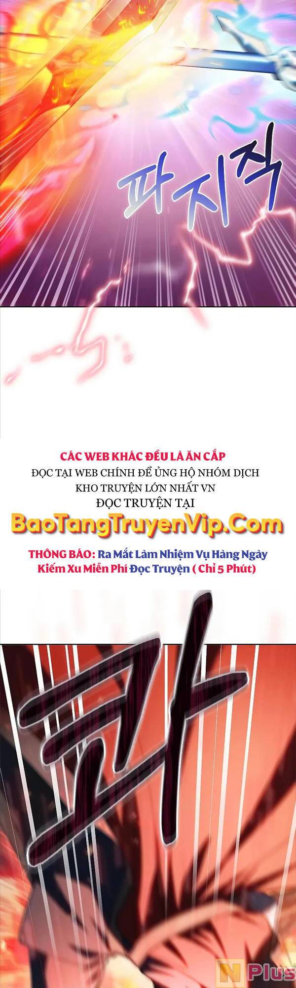 Chuyển Sinh Vào Gia Tộc Suy Vong Chapter 42 - Trang 25