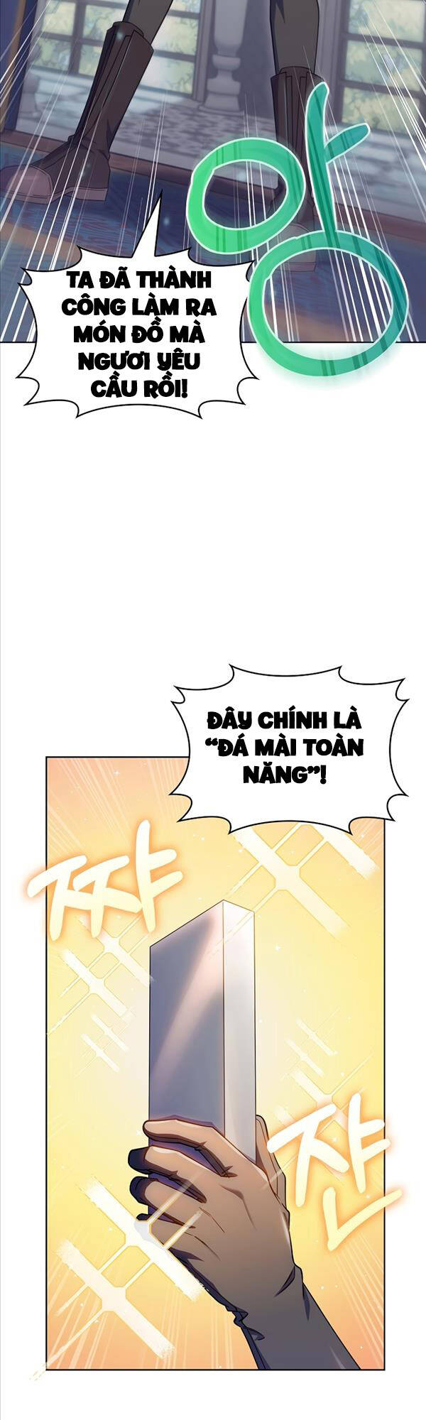 Chuyển Sinh Vào Gia Tộc Suy Vong Chapter 44 - Trang 48