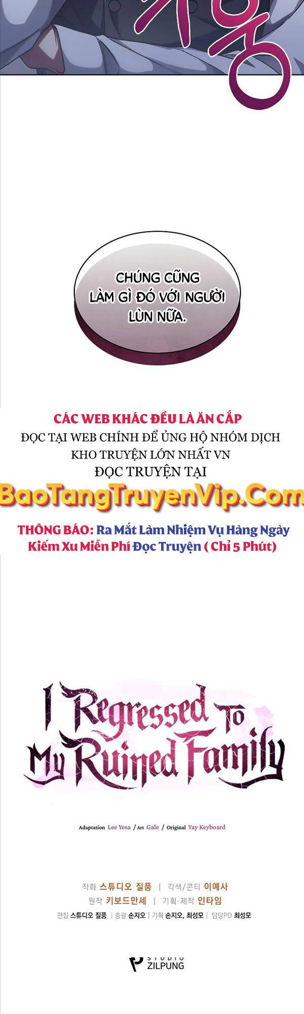 Chuyển Sinh Vào Gia Tộc Suy Vong Chapter 34 - Trang 62