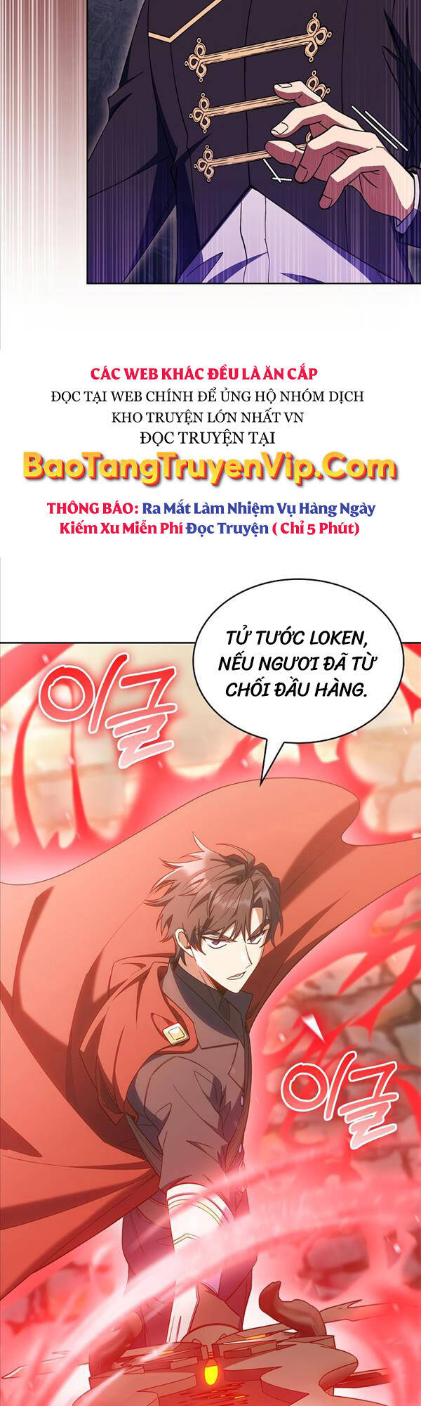 Chuyển Sinh Vào Gia Tộc Suy Vong Chapter 41 - Trang 62