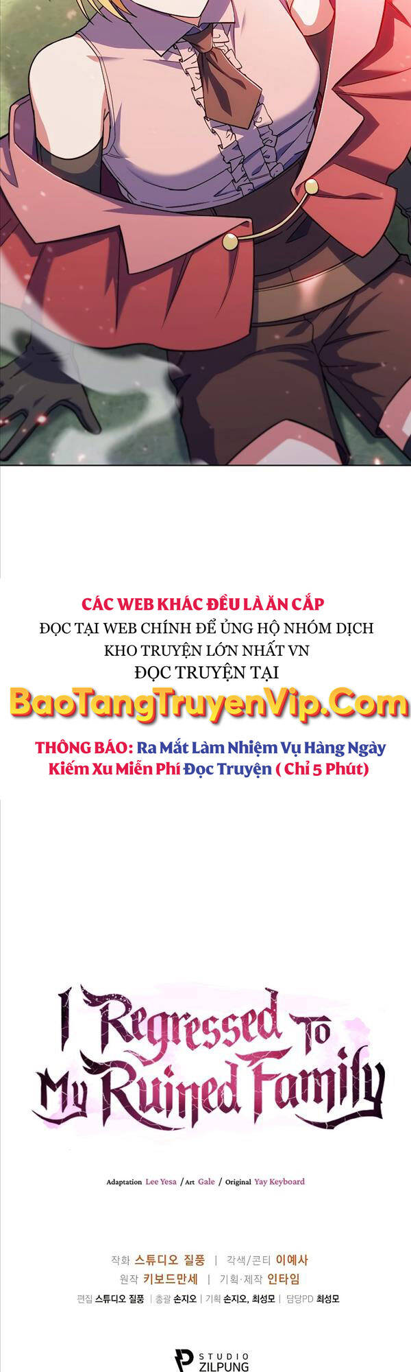 Chuyển Sinh Vào Gia Tộc Suy Vong Chapter 36 - Trang 73