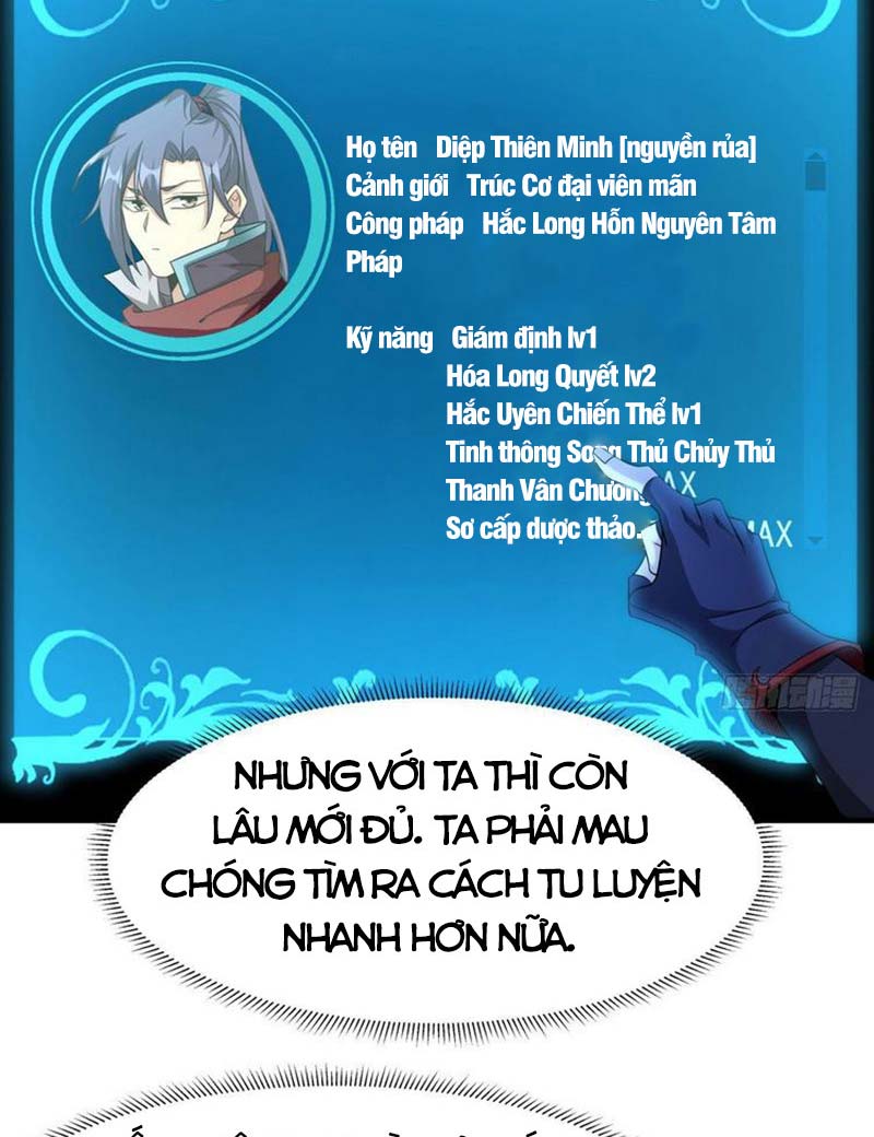 Không Có Đạo Lữ Sẽ Chết Chapter 57 - Trang 6