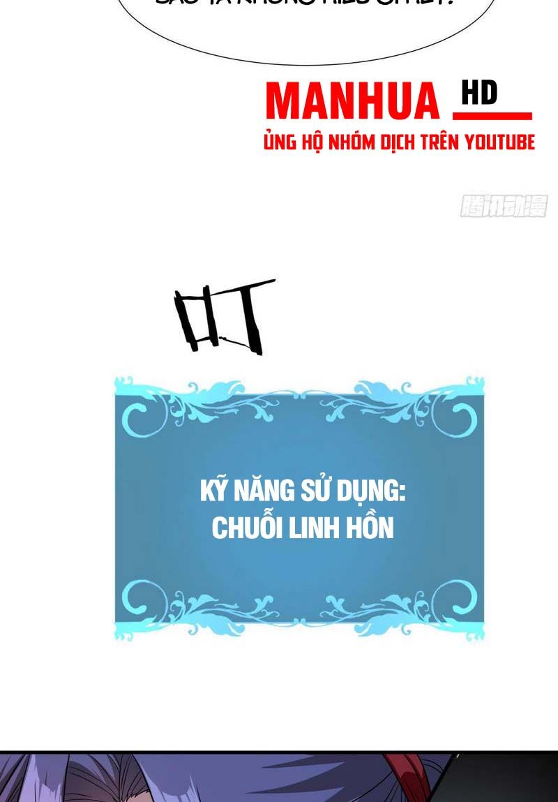 Không Có Đạo Lữ Sẽ Chết Chapter 79 - Trang 13