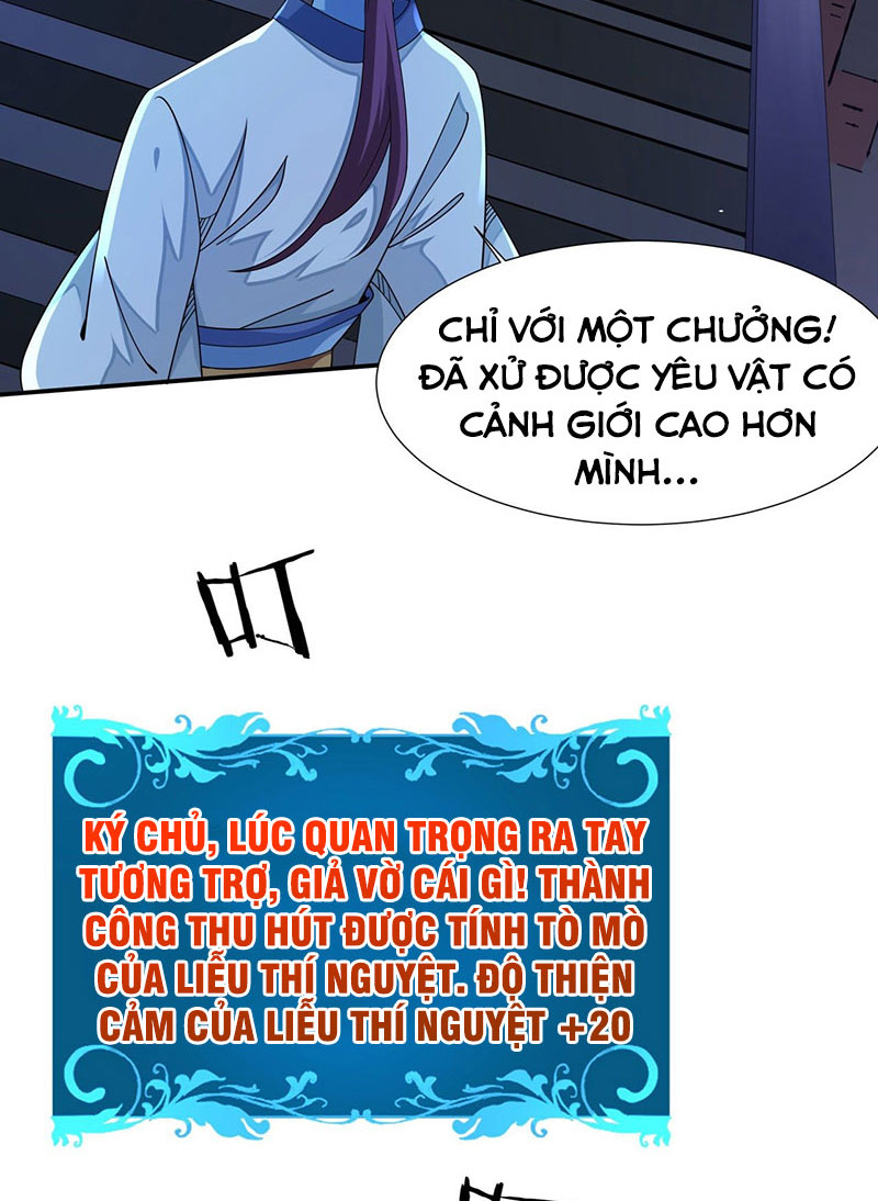 Không Có Đạo Lữ Sẽ Chết Chapter 17 - Trang 32