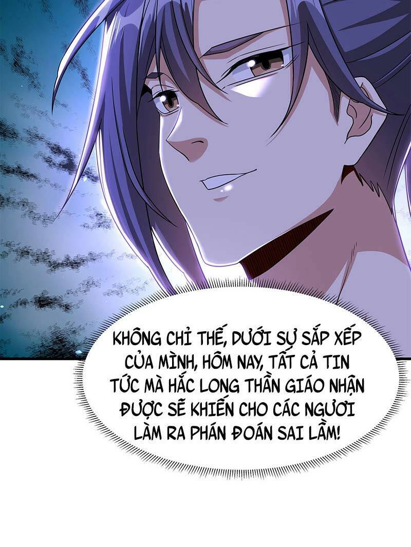 Không Có Đạo Lữ Sẽ Chết Chapter 65 - Trang 50