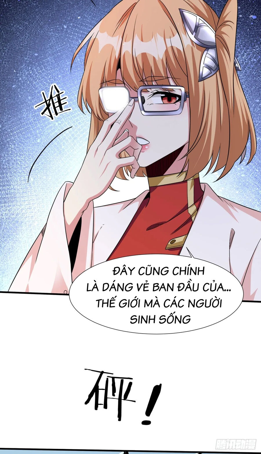 Không Có Đạo Lữ Sẽ Chết Chapter 82 - Trang 35