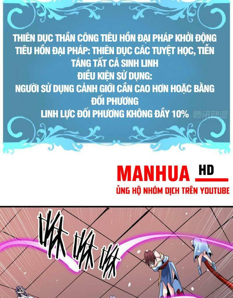 Không Có Đạo Lữ Sẽ Chết Chapter 63 - Trang 33