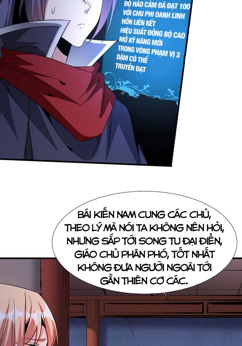 Không Có Đạo Lữ Sẽ Chết Chapter 59 - Trang 23