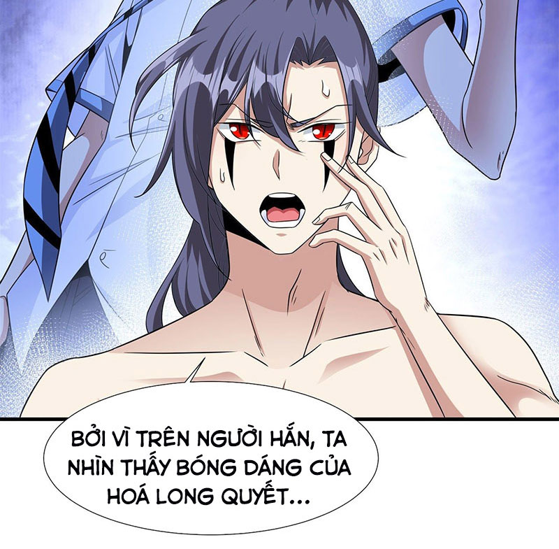 Không Có Đạo Lữ Sẽ Chết Chapter 33 - Trang 32