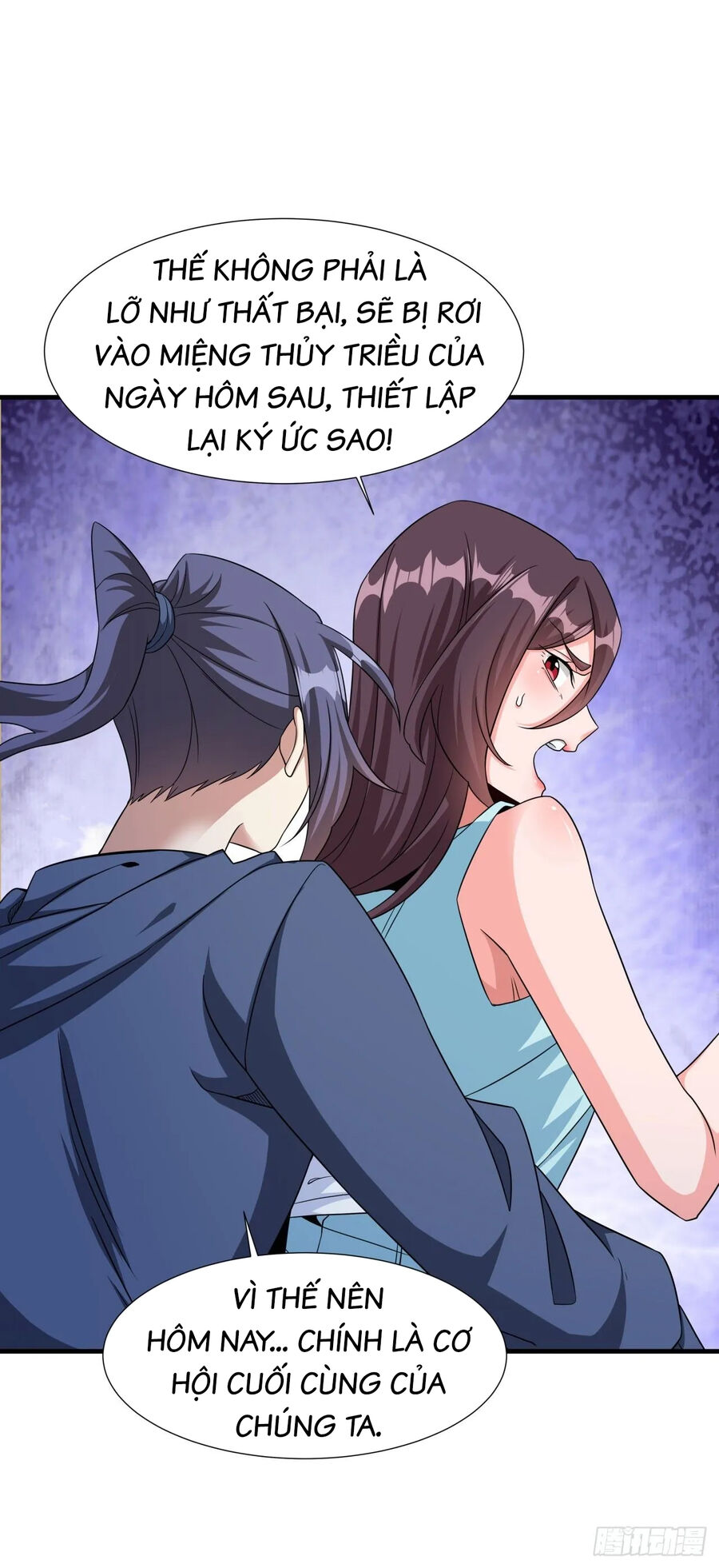 Không Có Đạo Lữ Sẽ Chết Chapter 84 - Trang 14