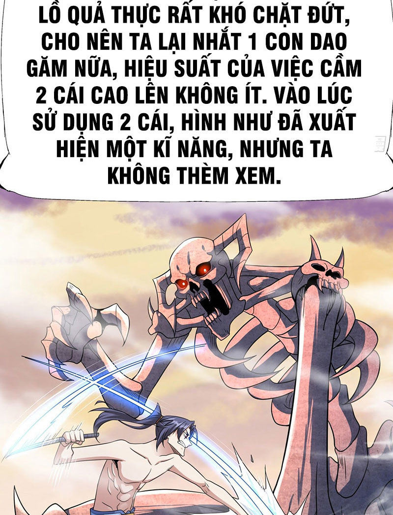 Không Có Đạo Lữ Sẽ Chết Chapter 35 - Trang 17