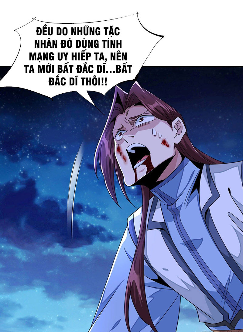 Không Có Đạo Lữ Sẽ Chết Chapter 32 - Trang 22