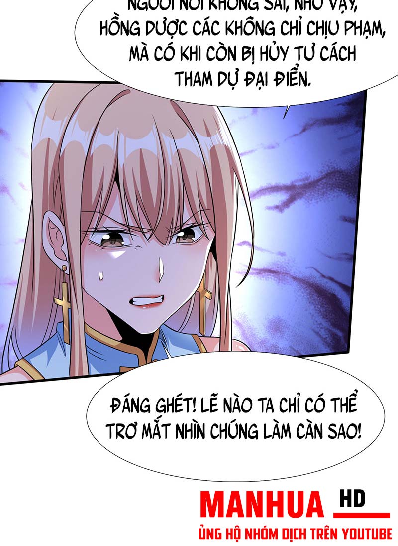 Không Có Đạo Lữ Sẽ Chết Chapter 60 - Trang 18