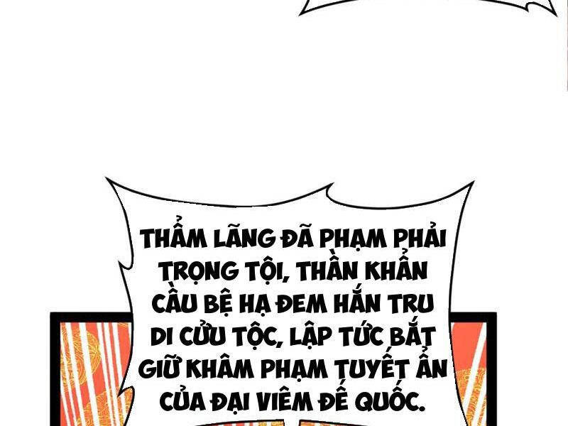 Chàng Rể Mạnh Nhất Lịch Sử Chapter 229 - Trang 31