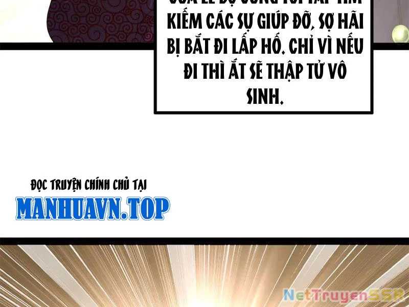 Chàng Rể Mạnh Nhất Lịch Sử Chapter 207 - Trang 62