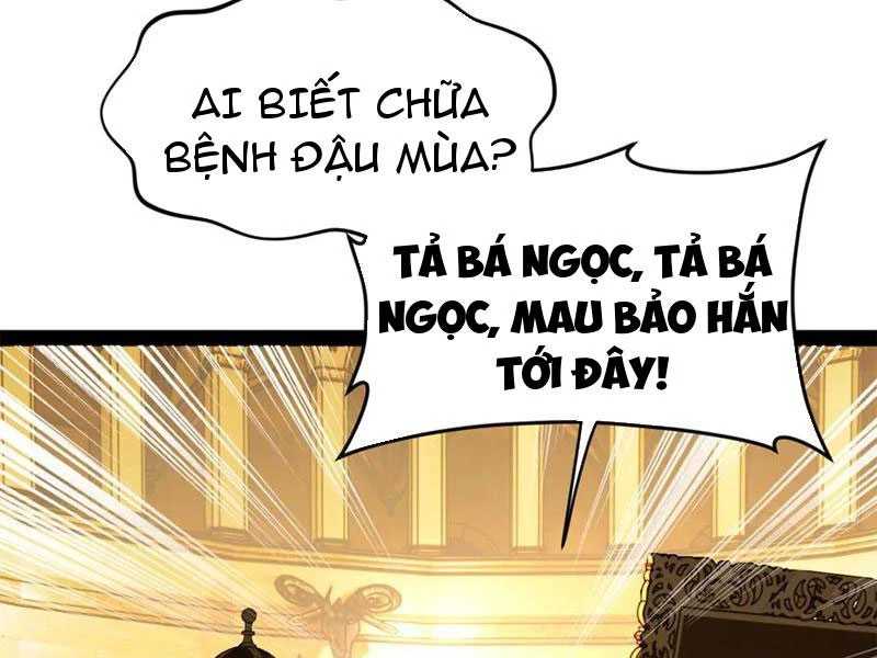 Chàng Rể Mạnh Nhất Lịch Sử Chapter 215 - Trang 57