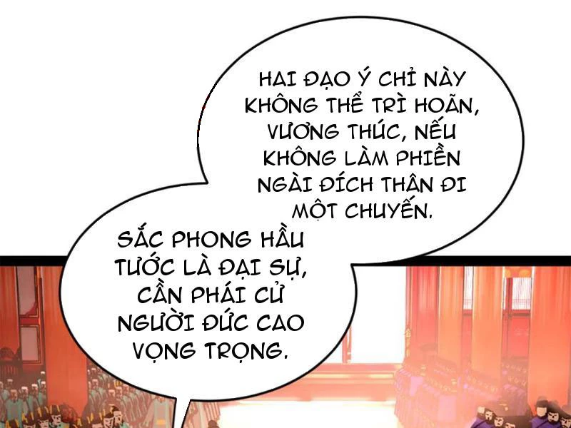 Chàng Rể Mạnh Nhất Lịch Sử Chapter 232 - Trang 22