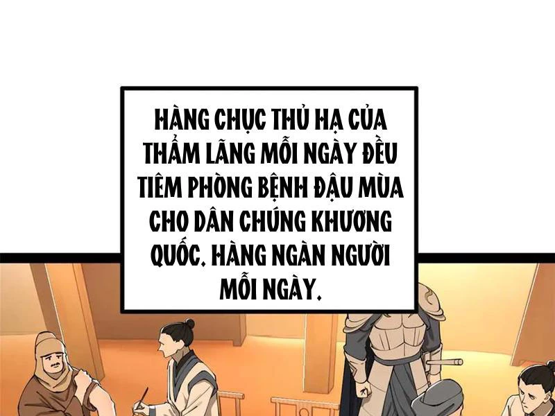 Chàng Rể Mạnh Nhất Lịch Sử Chapter 221 - Trang 85