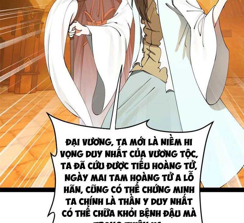 Chàng Rể Mạnh Nhất Lịch Sử Chapter 213 - Trang 50