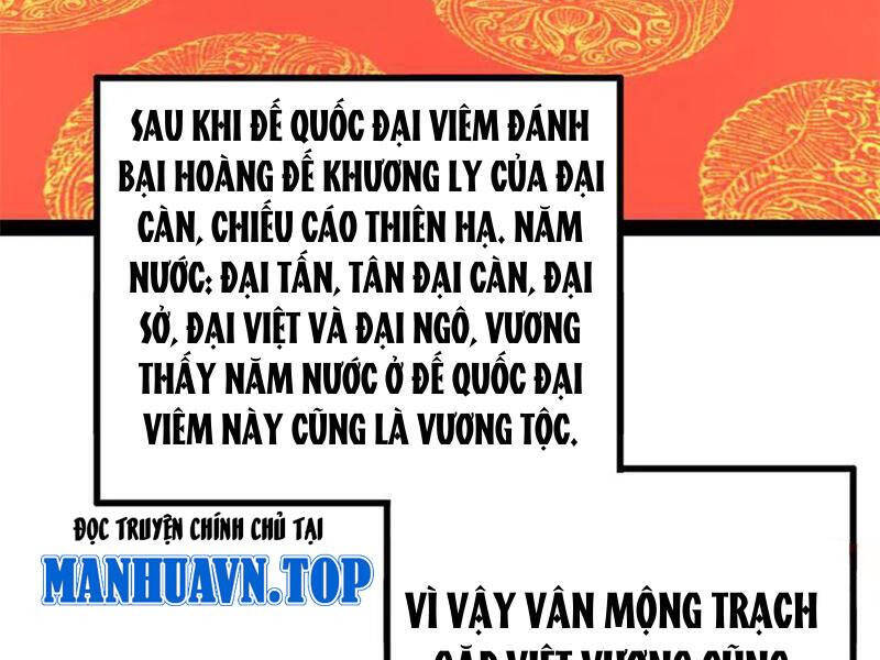 Chàng Rể Mạnh Nhất Lịch Sử Chapter 229 - Trang 104