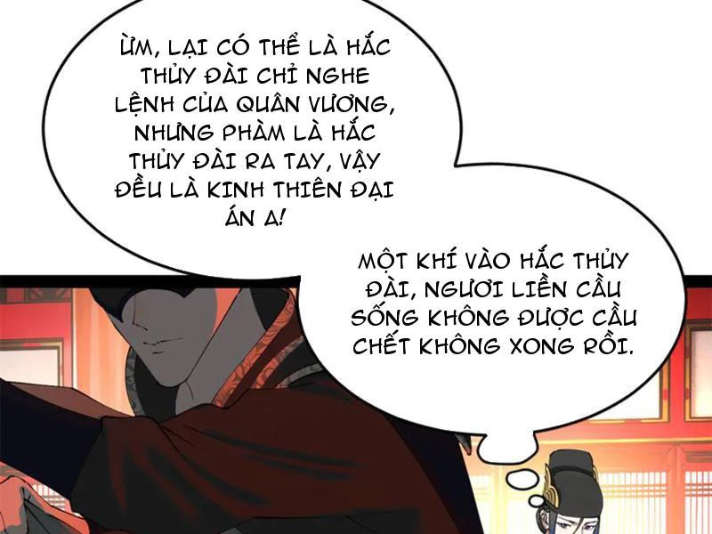 Chàng Rể Mạnh Nhất Lịch Sử Chapter 232 - Trang 48