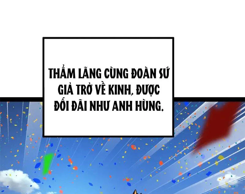 Chàng Rể Mạnh Nhất Lịch Sử Chapter 228 - Trang 19