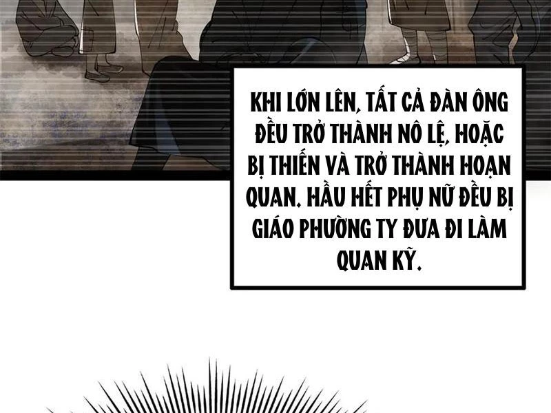 Chàng Rể Mạnh Nhất Lịch Sử Chapter 223 - Trang 13