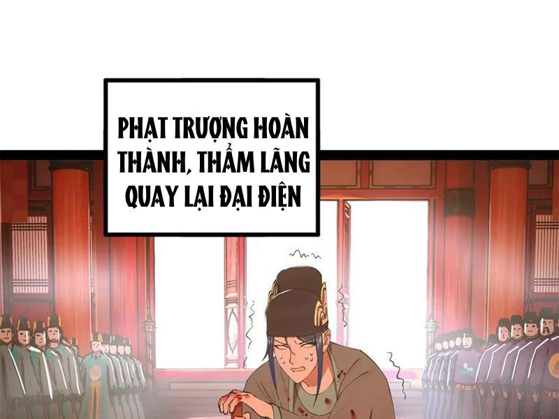 Chàng Rể Mạnh Nhất Lịch Sử Chapter 230 - Trang 64