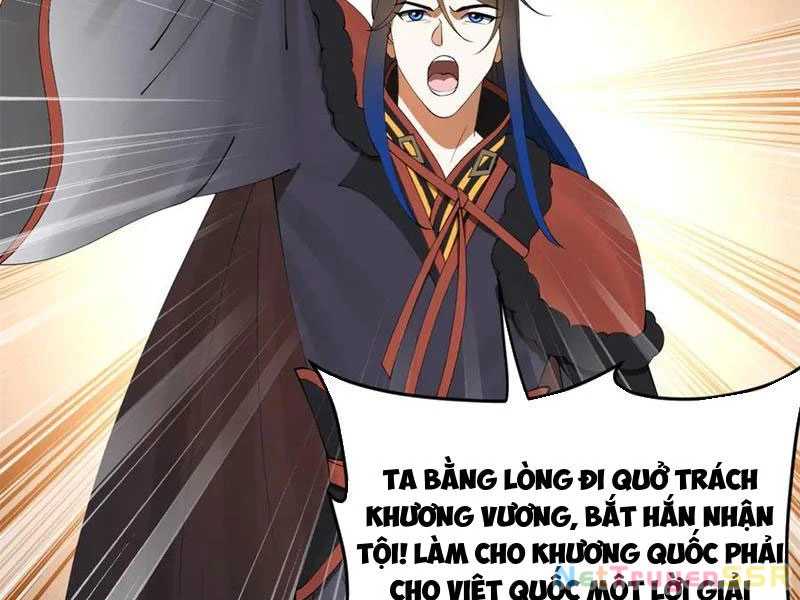 Chàng Rể Mạnh Nhất Lịch Sử Chapter 207 - Trang 65