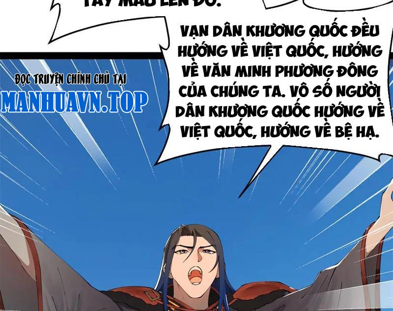 Chàng Rể Mạnh Nhất Lịch Sử Chapter 228 - Trang 33