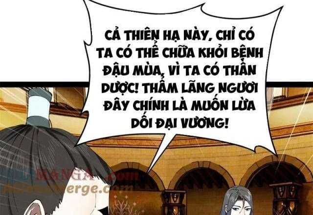 Chàng Rể Mạnh Nhất Lịch Sử Chapter 212 - Trang 26