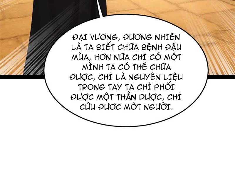 Chàng Rể Mạnh Nhất Lịch Sử Chapter 215 - Trang 67