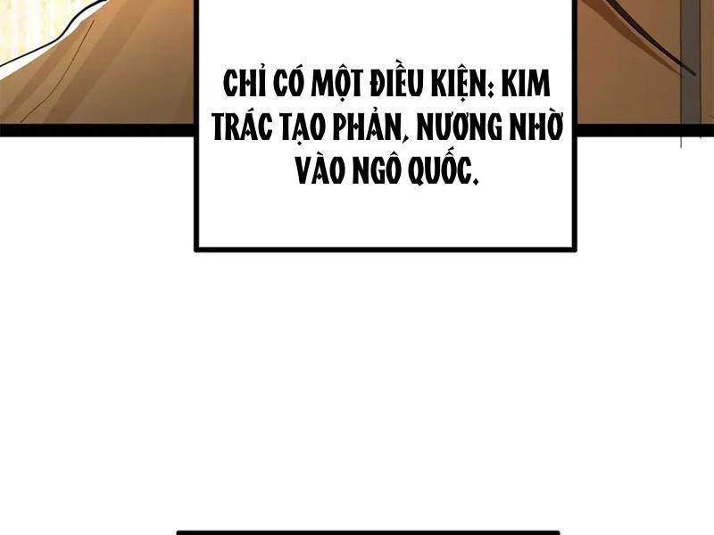 Chàng Rể Mạnh Nhất Lịch Sử Chapter 230 - Trang 125