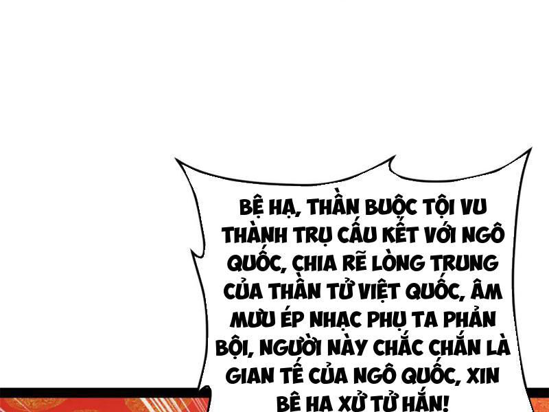 Chàng Rể Mạnh Nhất Lịch Sử Chapter 231 - Trang 48