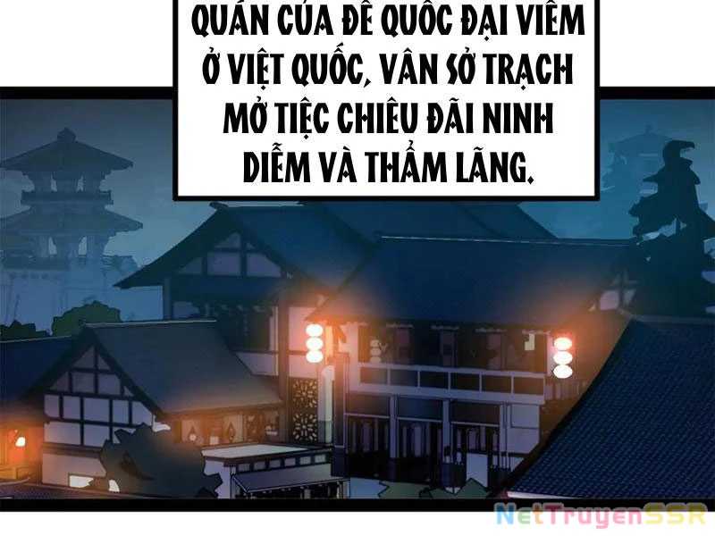 Chàng Rể Mạnh Nhất Lịch Sử Chapter 206 - Trang 70