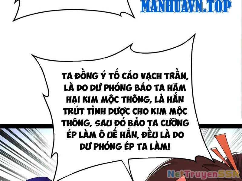 Chàng Rể Mạnh Nhất Lịch Sử Chapter 204 - Trang 92