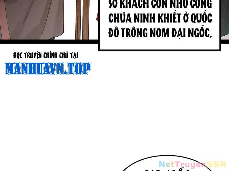 Chàng Rể Mạnh Nhất Lịch Sử Chapter 205 - Trang 102