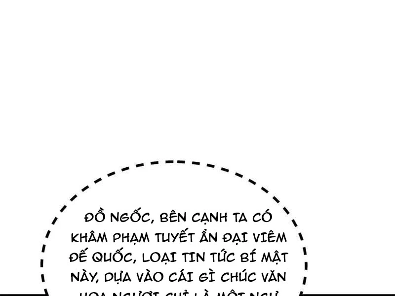 Chàng Rể Mạnh Nhất Lịch Sử Chapter 230 - Trang 41