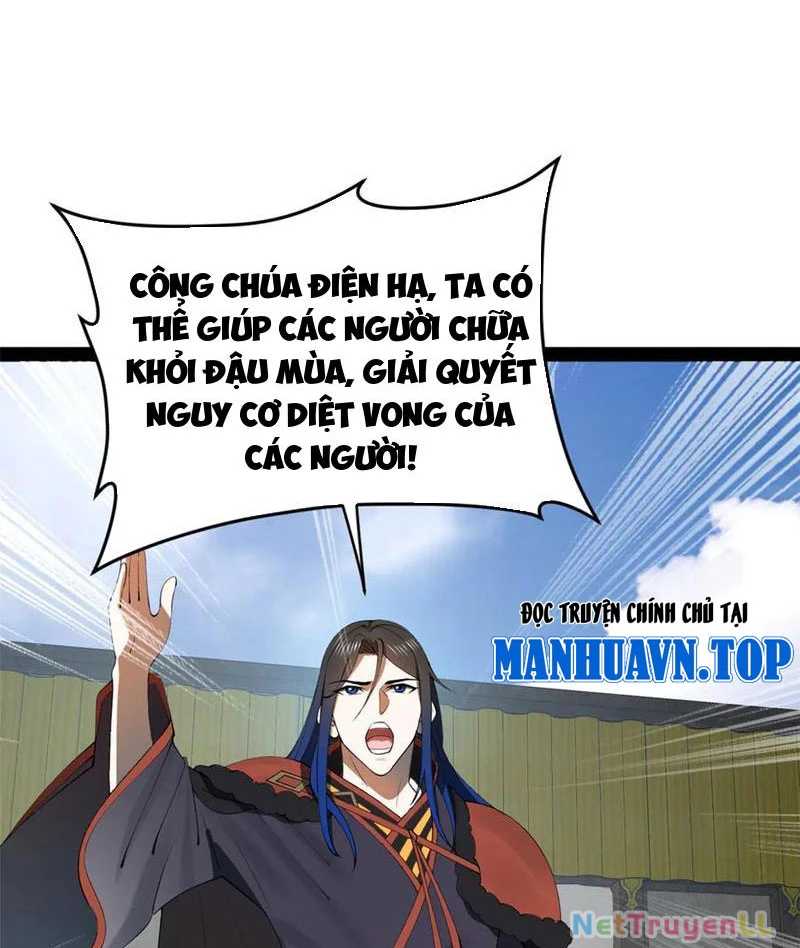 Chàng Rể Mạnh Nhất Lịch Sử Chapter 209 - Trang 39