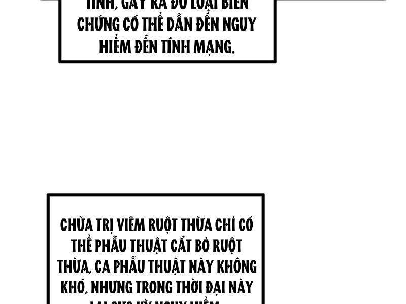 Chàng Rể Mạnh Nhất Lịch Sử Chapter 234 - Trang 52